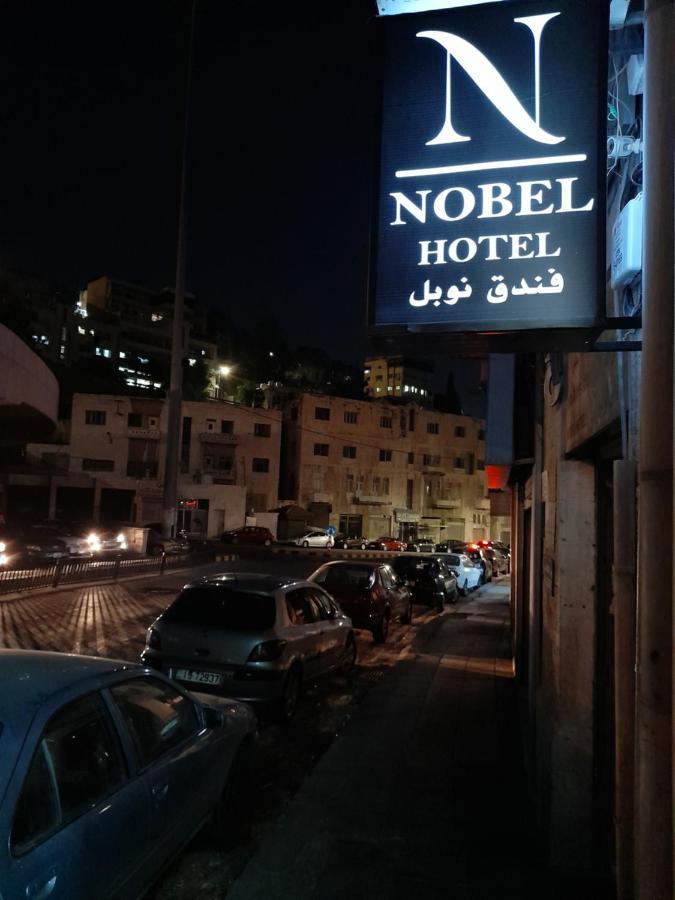 Nobel Hotel Amán Exterior foto